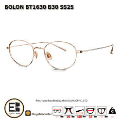 กรอบแว่นสายตา  BOLON BT1630 B30 SS25 