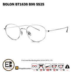 กรอบแว่นสายตา  BOLON BT1630 B90 SS25 