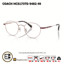 . แว่นสายตา COACH HC5173TD 9482 49 [มีสินค้าที่ : สาขา รามอินทรา]