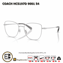 . กรอบแว่นสายตา  COACH HC5197D 9001 54 [มีสินค้าที่ : สาขา ศรีนครินทร์]