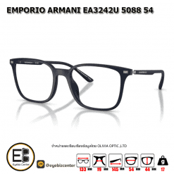 . กรอบแว่นสายตา  EMPORIO ARMANI EA3242U 5088 54 [มีสินค้าที่ : สาขา บรมราชชนนี]
