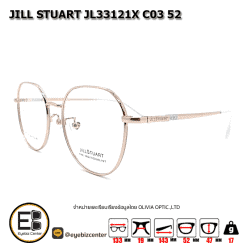 กรอบแว่นสายตา  JILL STUART JL33121X C03 52 
