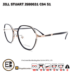 กรอบแว่นสายตา  JILL STUART JS80031 C04 51 