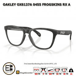 . กรอบแว่นสายตา  OAKLEY OX8137A 0455 FROGSKINS RX A [มีสินค้าที่ : สาขา พระราม5]