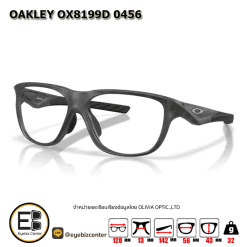 . กรอบแว่นสายตา  OAKLEY OX8199D 0456 [มีสินค้าที่ : สาขา ศรีนครินทร์]