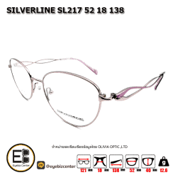 . กรอบแว่นสายตา  SILVERLINE SL217 52 18 138 PINK [มีสินค้าที่ : สาขา บรมราชชนนี]
