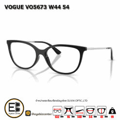 . กรอบแว่นสายตา  VOGUE VO5673 W44 54 [มีสินค้าที่ : สาขา ท่าพระ]