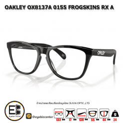 . แว่นสายตา OAKLEY OX8137A 0155 FROGSKINS RX A [มีสินค้าที่ : สาขา ท่าพระ]