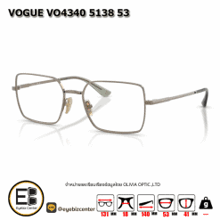 . แว่นสายตา VOGUE VO4340 5138 53 [มีสินค้าที่ : สาขา ศรีนครินทร์]