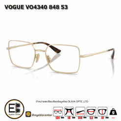 . แว่นสายตา VOGUE VO4340 848 53 [มีสินค้าที่ : สาขา ศรีนครินทร์]
