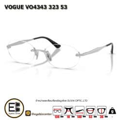 . กรอบแว่นสายตา  VOGUE VO4343 323 53 [มีสินค้าที่ : สาขา ท่าพระ]