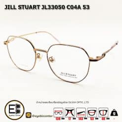 . กรอบแว่นสายตา  JILL STUART JL33050 C04A 53 [มีสินค้าที่ : สาขา ท่าพระ]