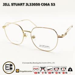 กรอบแว่นสายตา  JILL STUART JL33050 C06A 53