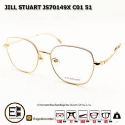 กรอบแว่นสายตา  JILL STUART JS70149X C01 51