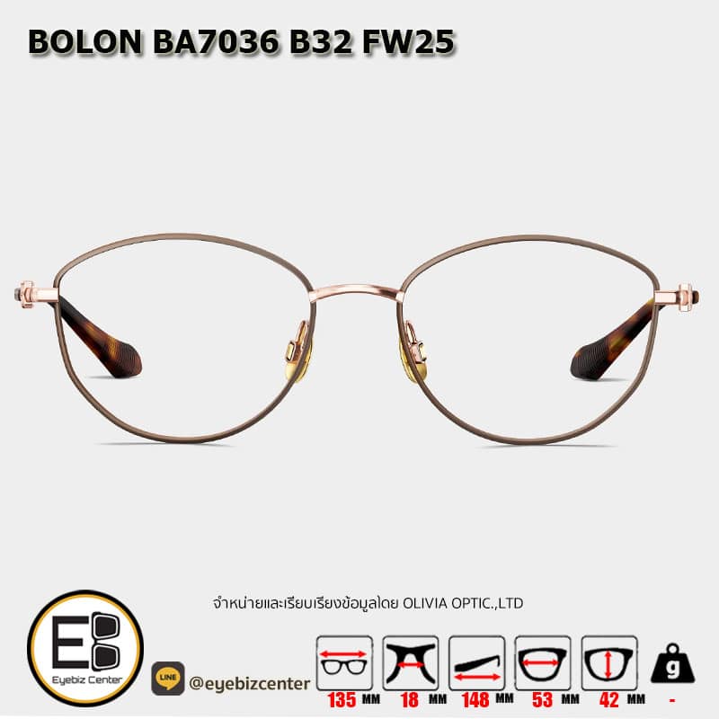 กรอบแว่นสายตา-bolon-ba7036-b32-กรอบโลหะสีน้ำตาล-1