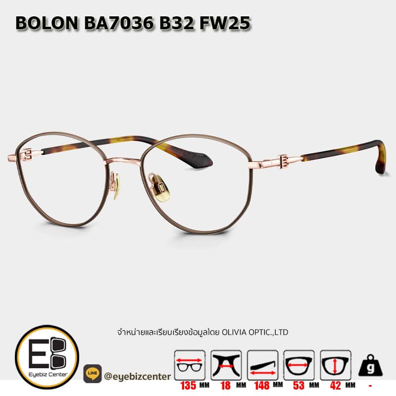 กรอบแว่นสายตา-bolon-ba7036-b32-กรอบโลหะสีน้ำตาล-2