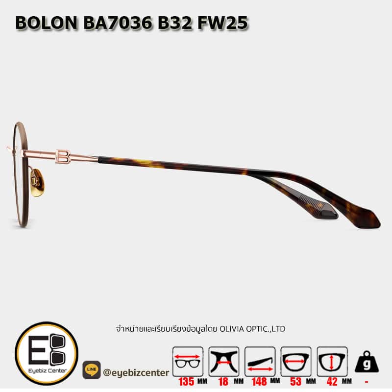 กรอบแว่นสายตา-bolon-ba7036-b32-กรอบโลหะสีน้ำตาล-3